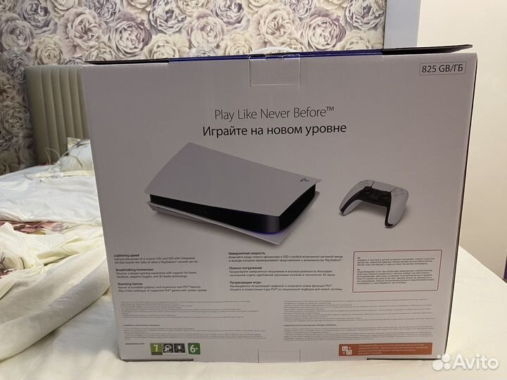 Sony playstation 5 с дисководом