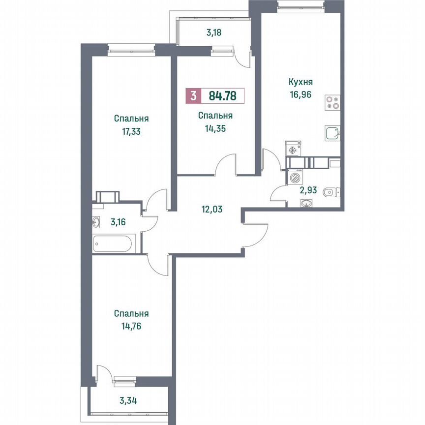 3-к. квартира, 84,8 м², 13/16 эт.