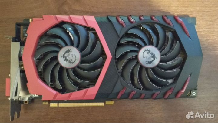 MSI GeForce GTX 1070 Gaming 8G