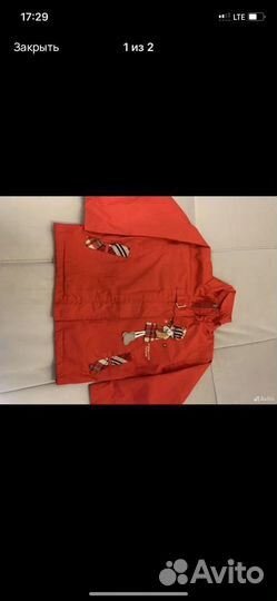 Ветровка для девочки