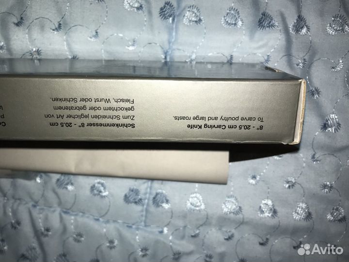 Ножи тапервер