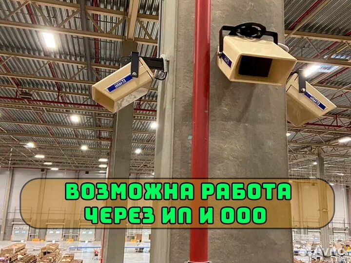 Монтаж скс. Слаботочные системы. Видеонаблюдение