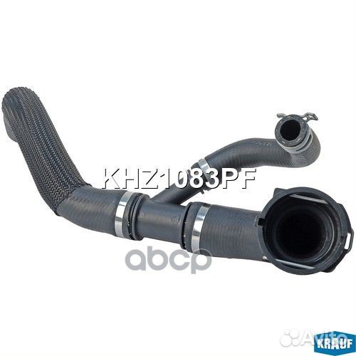 Патрубок системы охлаждения KHZ1083PF KHZ1083PF
