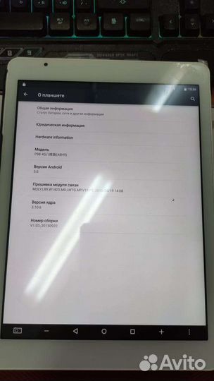 Планшет Teclast P98 4G 9,7