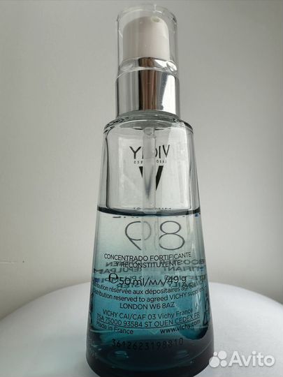 Сыворотка гель Vichy mineral 89