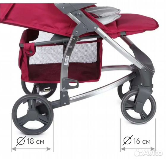 Прогулочная коляска Babyton Cosmo Red