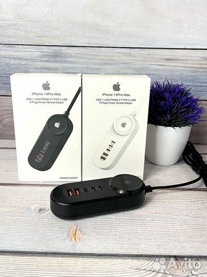 Сетевое зарядное устройство удлинитель