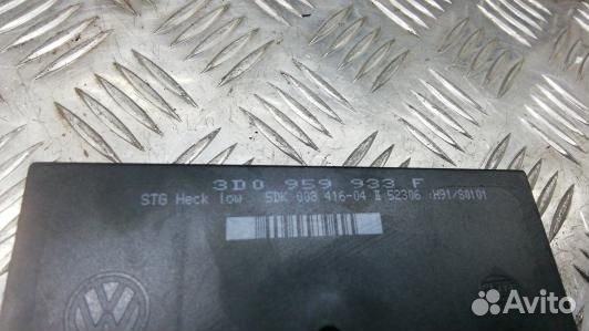 Блок комфорта volkswagen phaeton 1 (SBN05M301)