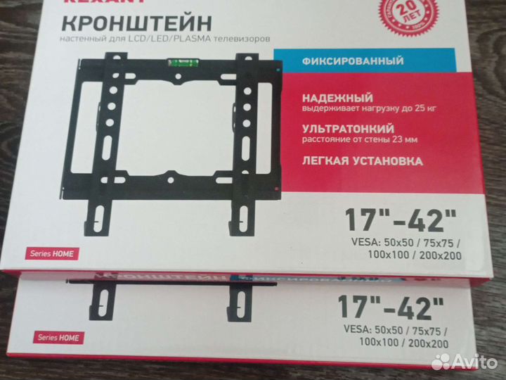 Кронштейн для телевизора