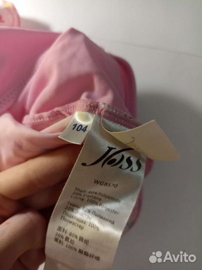 Детская одежда для девочек 104-110 б/у