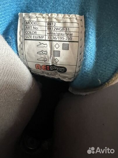 Роликовые коньки трансформеры 31-36 с защитой