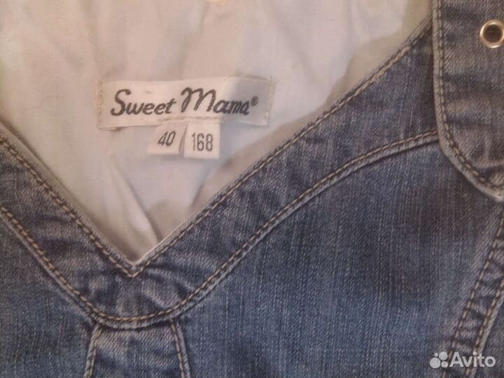 Одежда для беременных 44 46