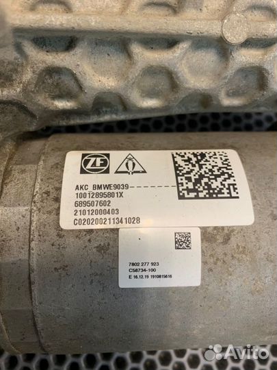 Балка поворотная задняя Bmw X7 G07 M-pack B57D30