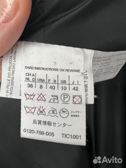 Пальто MaxMara оригинал