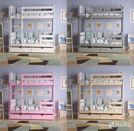 Двухярусная кровать