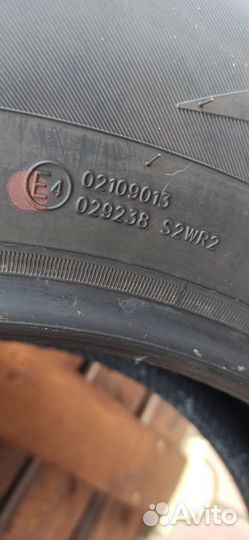 Triangle AdvanteX SUV TR259 235/65 R17