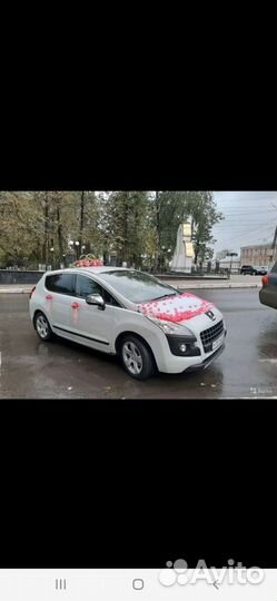 Свадебные украшения на машину продам