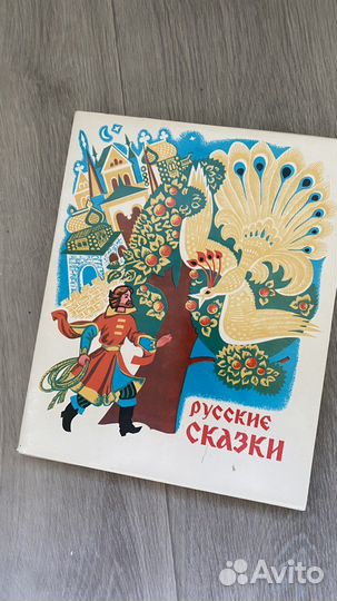 Сувенирные спички СССР русские сказки