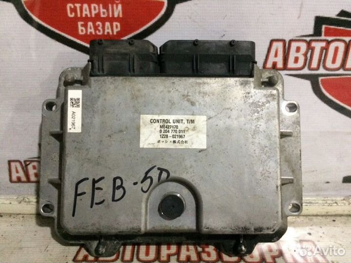 Блок управления АКПП Mitsubishi Fuso FEB50 4P10