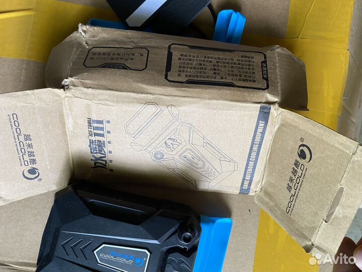 Кулер для ноутбука внешний