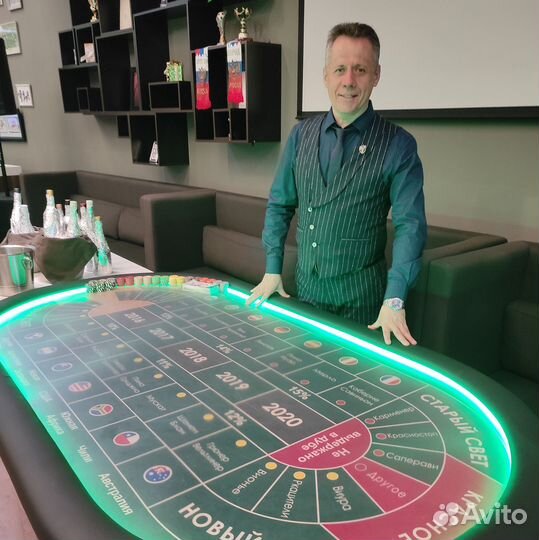 Винное казино