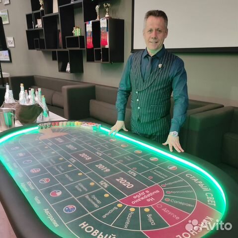 Винное казино