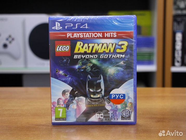 Lego Batman 3: Покидая Готэм Playstation Hits (PS4