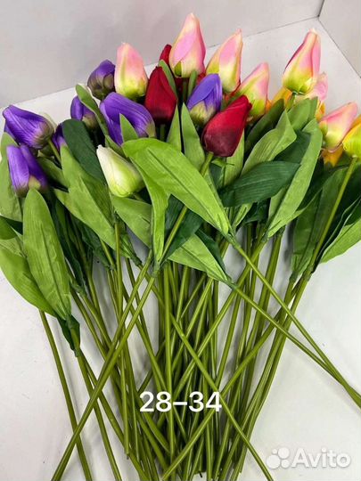 Искусственные цветы