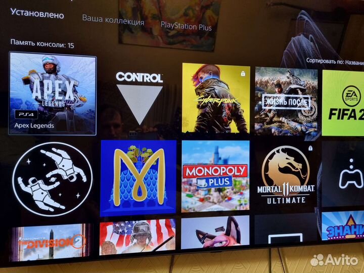 Sony playstation 5