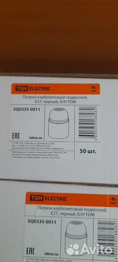 Кабель ввг, ввгнг, ввгнг ls, ппгнг, и другие