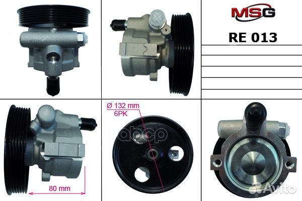 Насос гур новый dacia logan 04-;renault megane