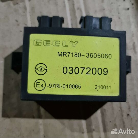 Блок иммобилайзера geely FC vision