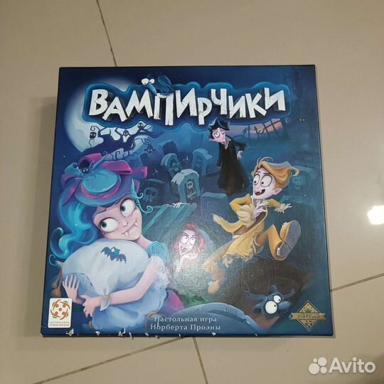 Настольные игры для всей семьи