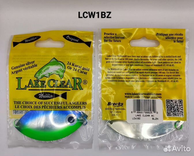 Блесны компании Williams - Lake Clear