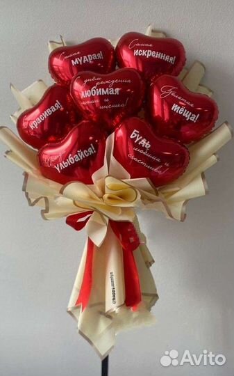 Букет из сердец