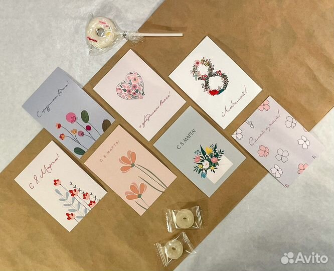 Подарочный бокс №29