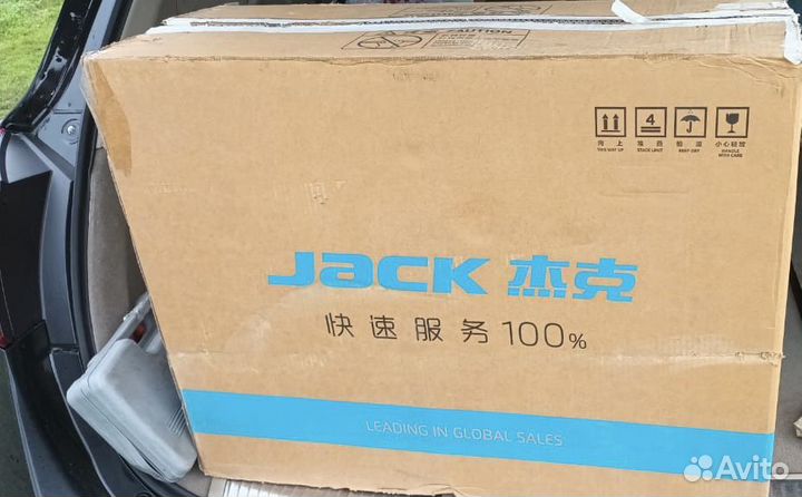 Швейная машина Jack-H2-CZ с двойным продвижением