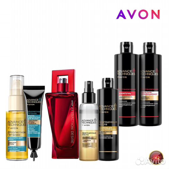 Avon