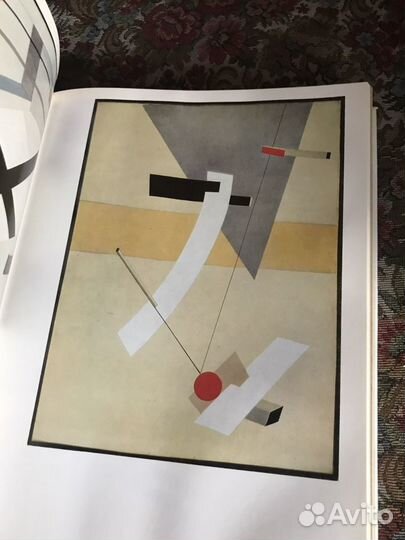 Книга Альбом Эль Лисицкий El Lissitzky