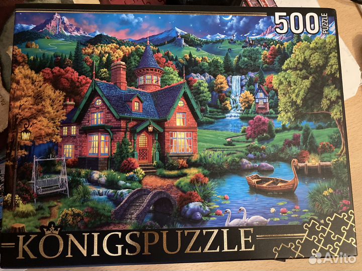 Пазлы 500