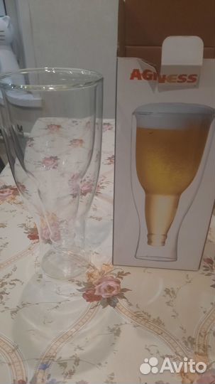 Бокал для пива