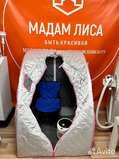 Портативная паровая сауна ML-290W для спа