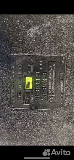 Плита бронежилета 6б45 1 размер ратник