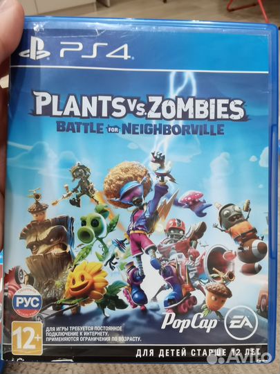 Диск PS4 Plants VS Zombie Battle for Neighborville