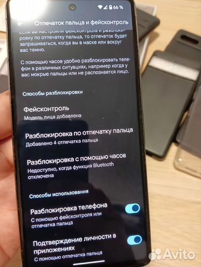 Google Pixel 7, 8/256 ГБ