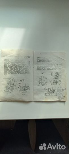 Продаётся оверлок