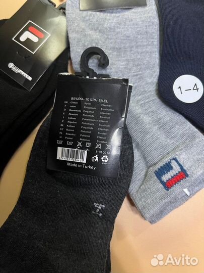 Носки детские Fila