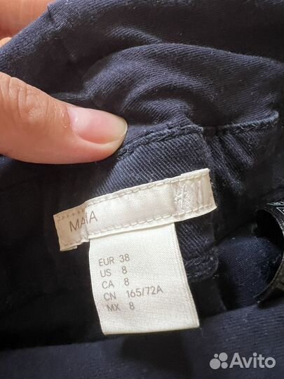 Одежда для беременных пакетом 44