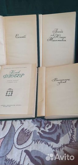 Гюстав Флобер. 4 тома. Собрание сочинений