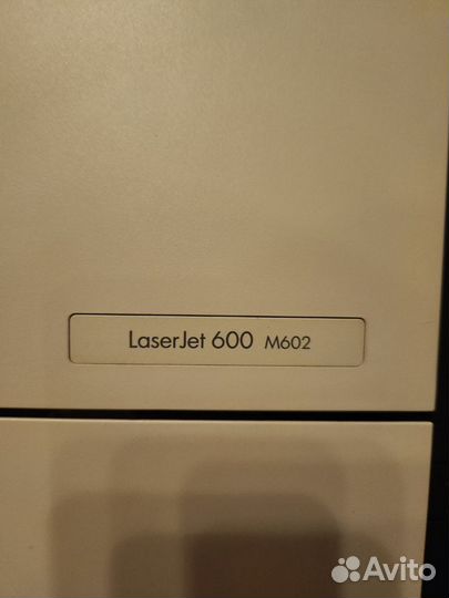 Принтер Hp laser jet 600 m602